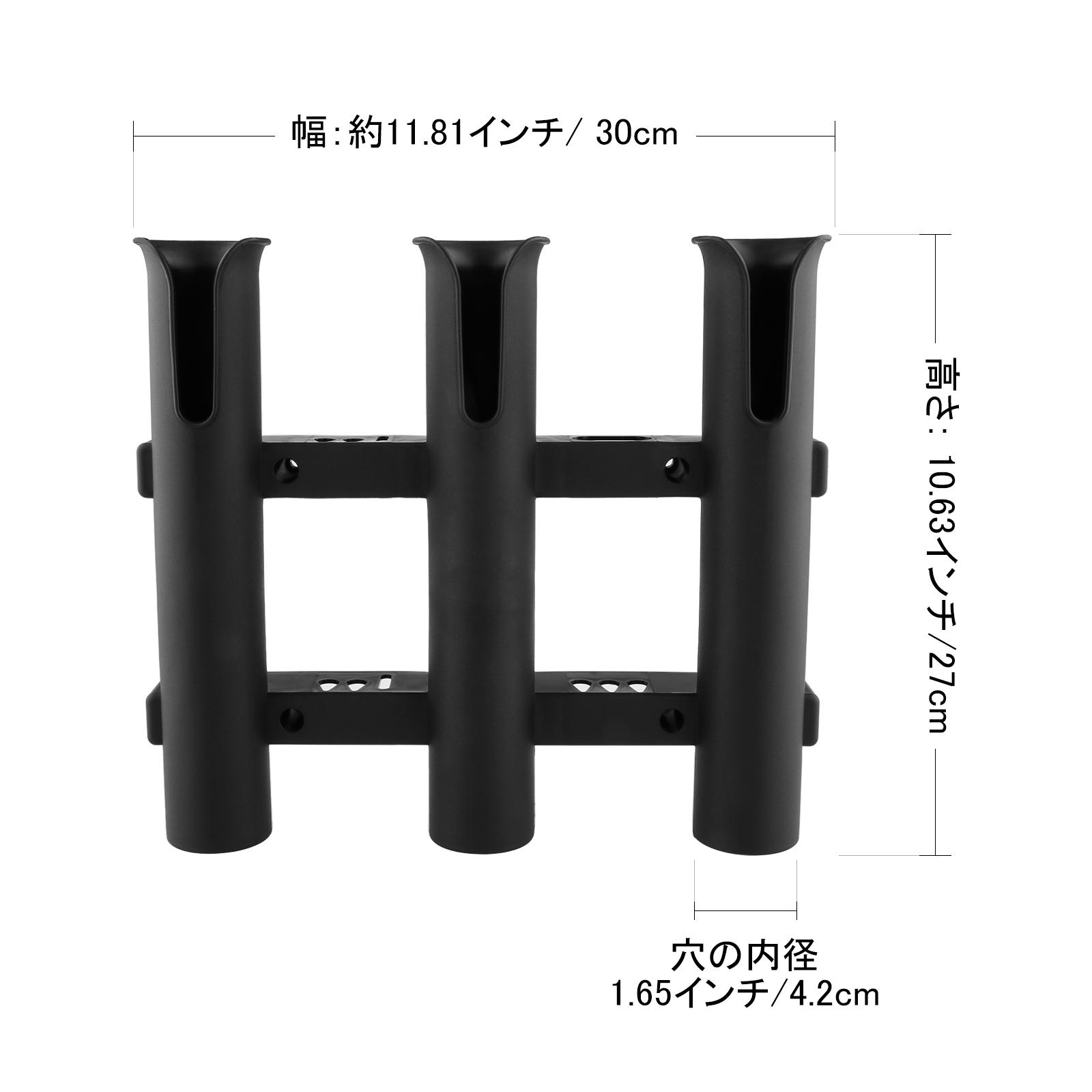 Black PP Fishing Rod Holder Ra - Fishing Equipment Storage ulasan dan harga