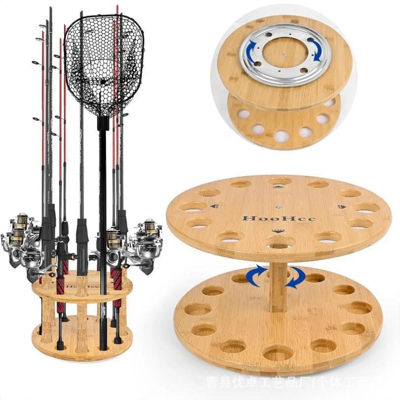 Round Solid Wood Fishing Rod S - Fishing Equipment Storage ulasan dan harga